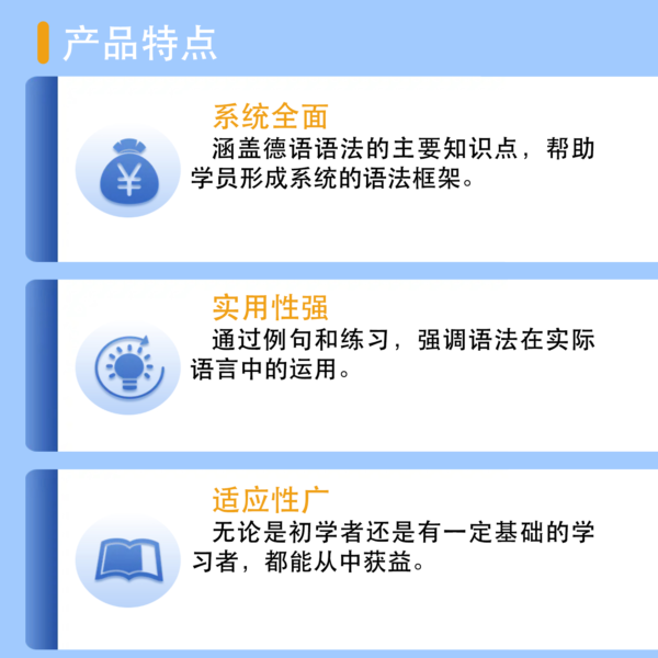 商品图像