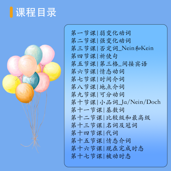商品图像