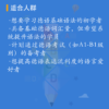 商品图像