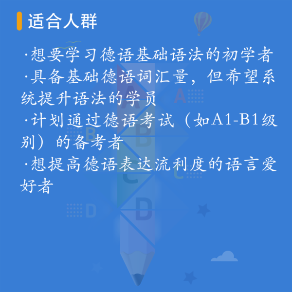 商品图像
