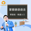 商品图像